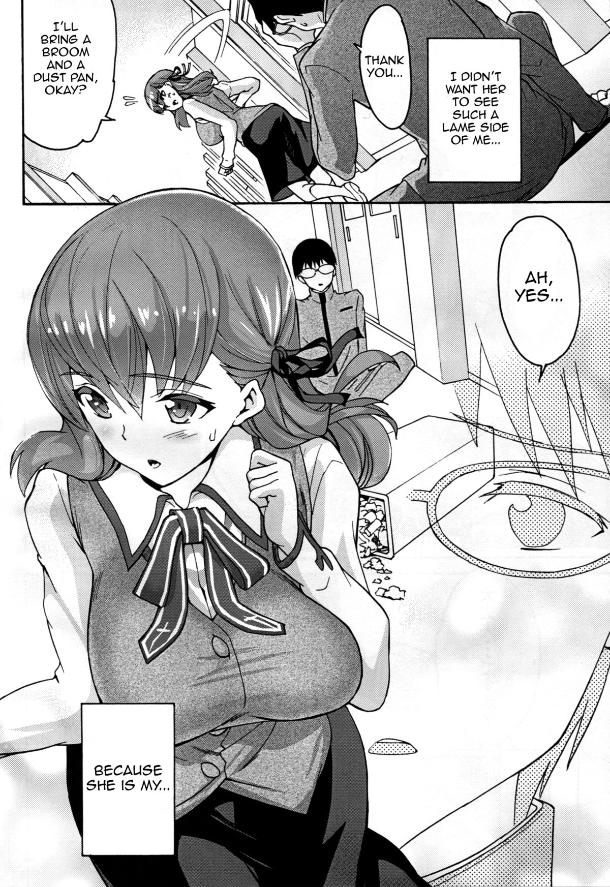 (C88) [ツカモリ倶楽部 (ツカモリシュウジ)] 醜い檻2 (Fate/stay night) [英訳]