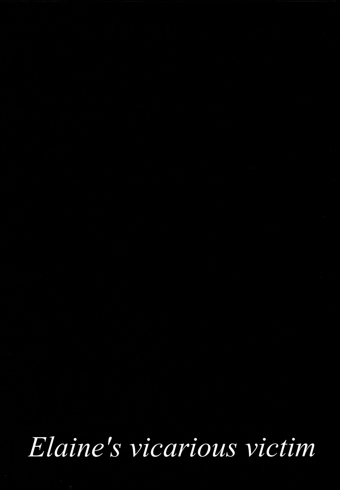 (C87) [SF-L (ひかり)] 妹の身代わり (七つの大罪)