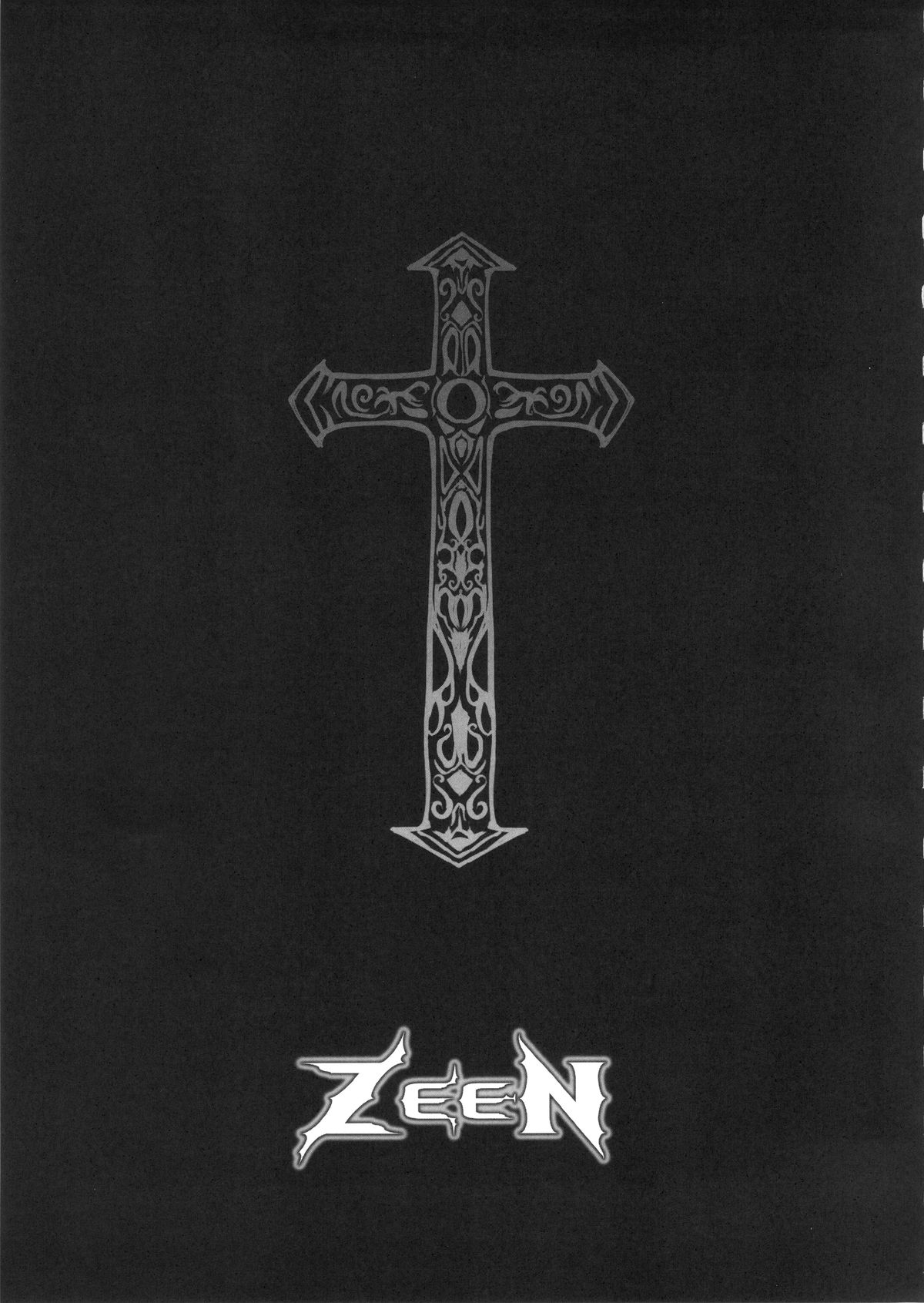 (C89) [ERECT TOUCH (エレクトさわる)] ZEEN (グランブルーファンタジー)