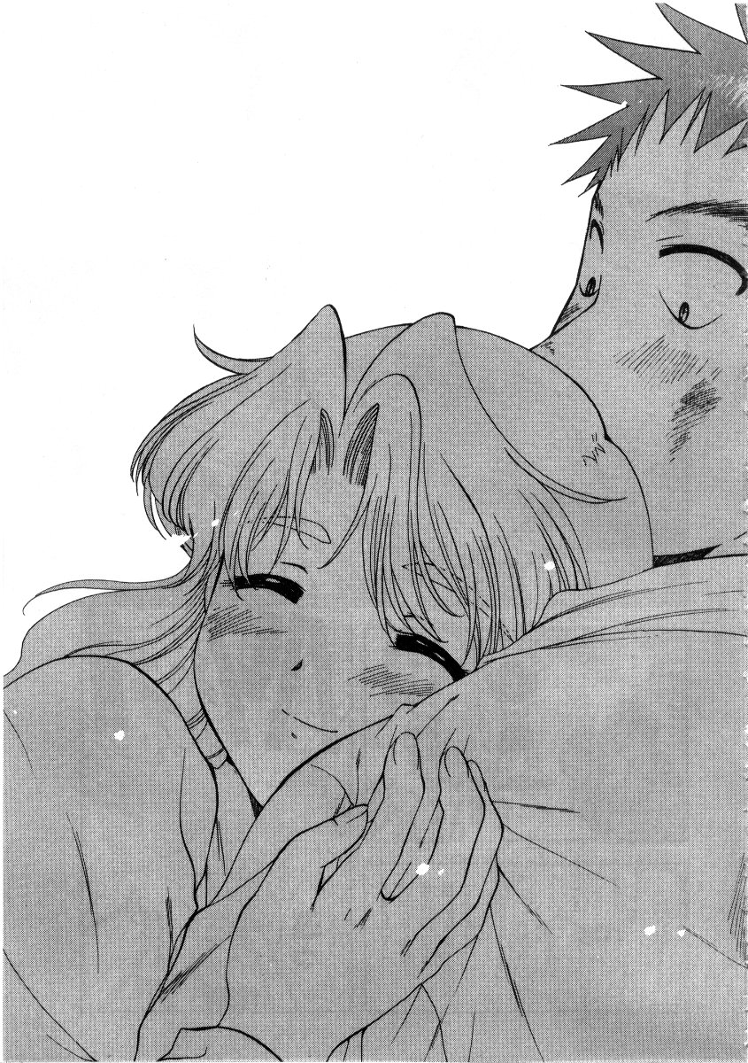 [永野あかね] みんなのおふろ3