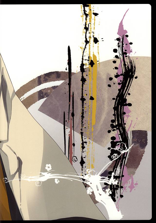 [TEC (中村トウヤ)] 小狐三日春画本其之壱 (刀剣乱舞)