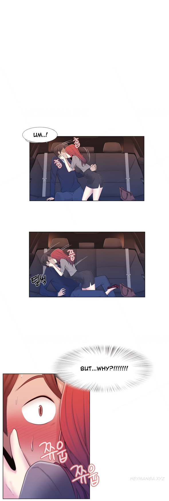 ミスミスティックCh.1-10（英語）（継続中）