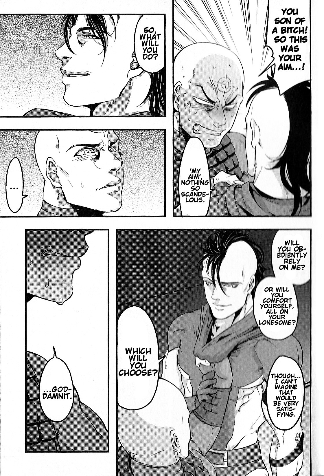 (SUPER24) [××コロリ (小虎)] てめぇなんかしんじまえ (Dark Avengers) [英訳]