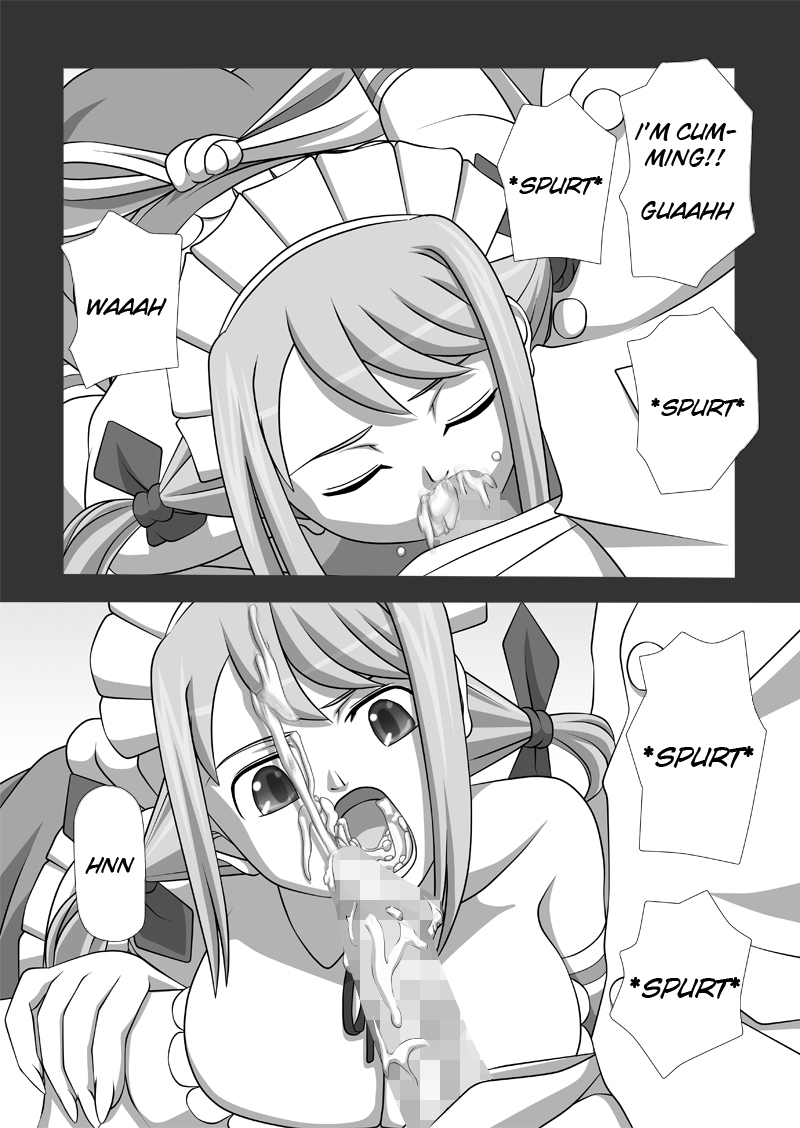 [NAVY (紀州直行)] 搾精液マシン 総集編VOL.2 (フェアリーテイル) [英訳] [DL版]