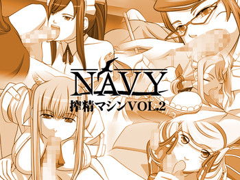 [NAVY (紀州直行)] 搾精液マシン 総集編VOL.2 (フェアリーテイル) [英訳] [DL版]