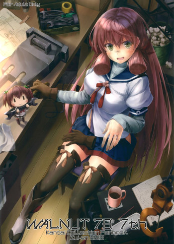 (C89) [翠苑 (翠燕)] WALNUT78 7th (艦隊これくしょん -艦これ-)