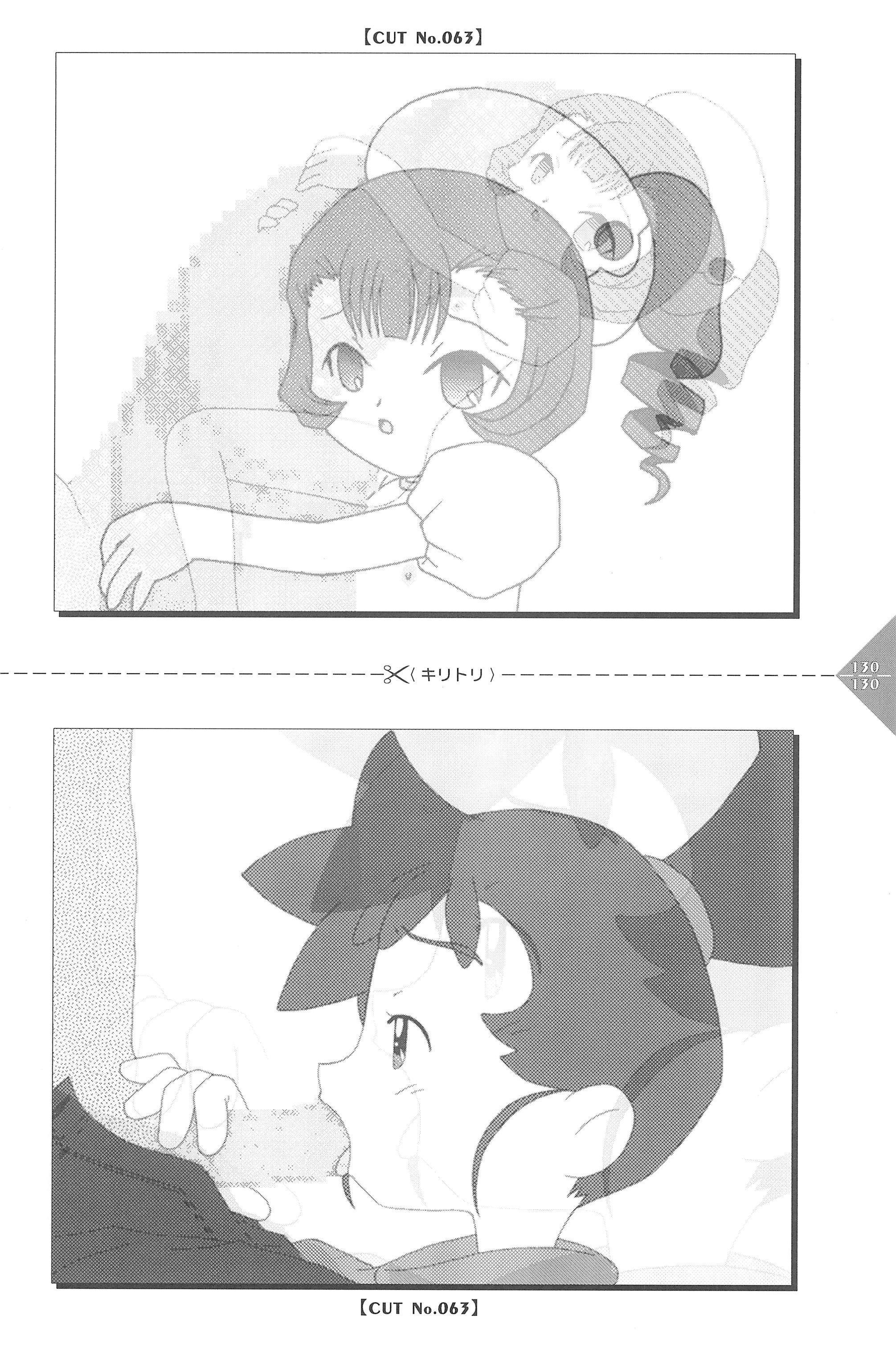 [うさぎプリン(うさうさぎ)] パラパラアニメちゃんねる (よろず)