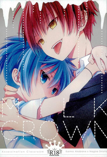 (C89) [寿座 (ゆう)] MILK CROWN (暗殺教室)