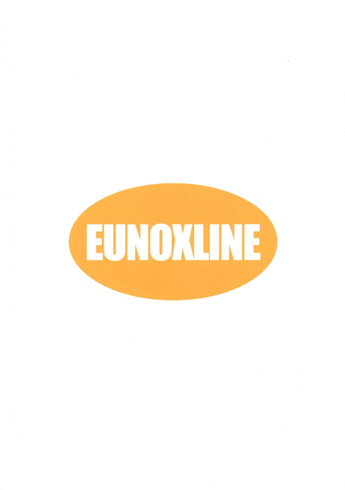 (C87) [EUNOXLINE (U-1)] なの☆ゆ (魔法少女リリカルなのは)