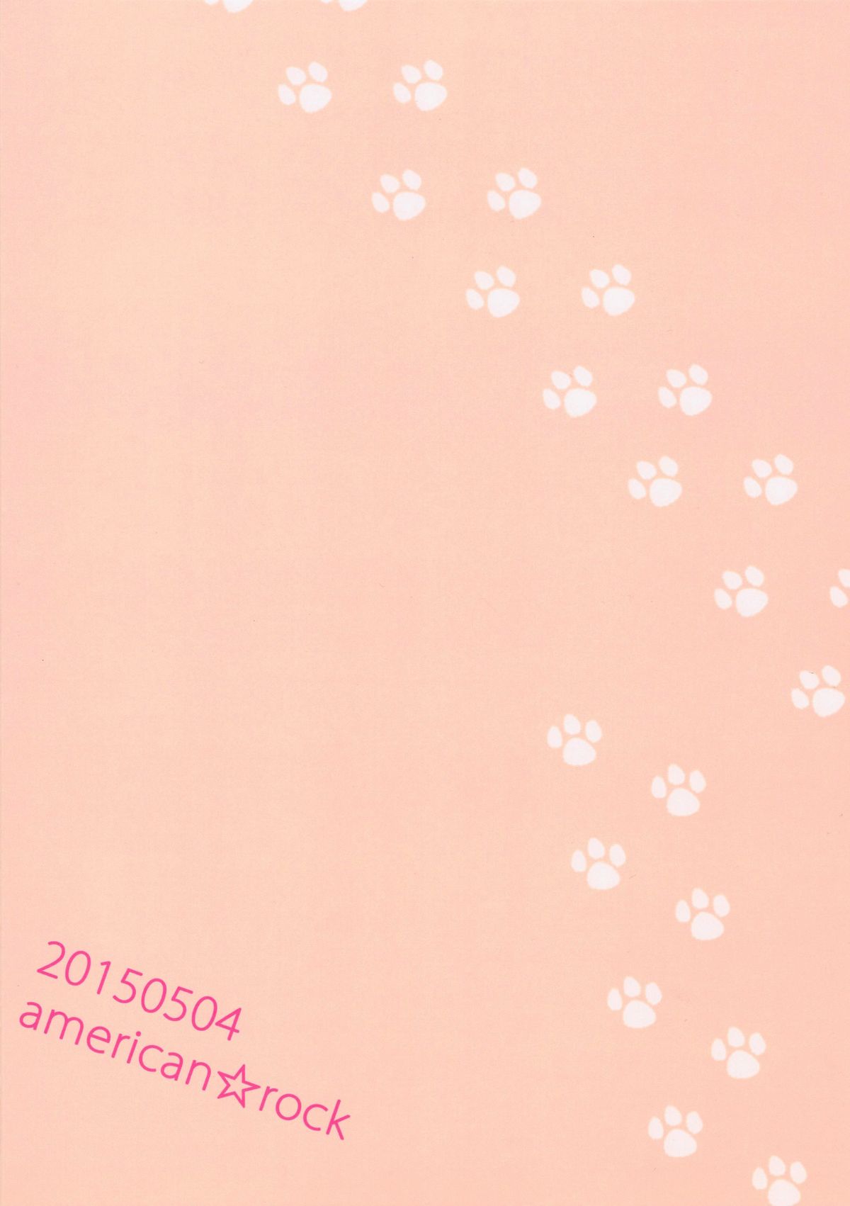 (SUPER24) [あめりかん☆ろっく (コタロー)] いぬのきもち (Free!)