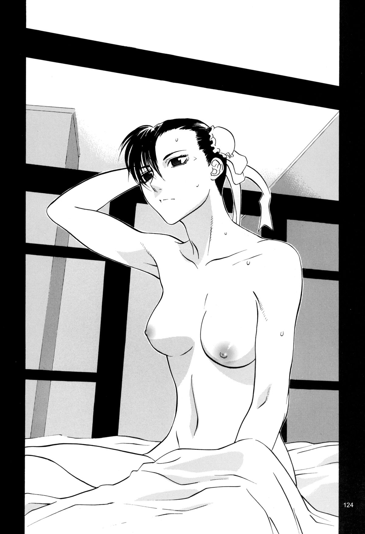 [紅茶屋 (大塚子虎)] 天衣無縫 1+2 総集編 (ストリートファイター) [DL版]