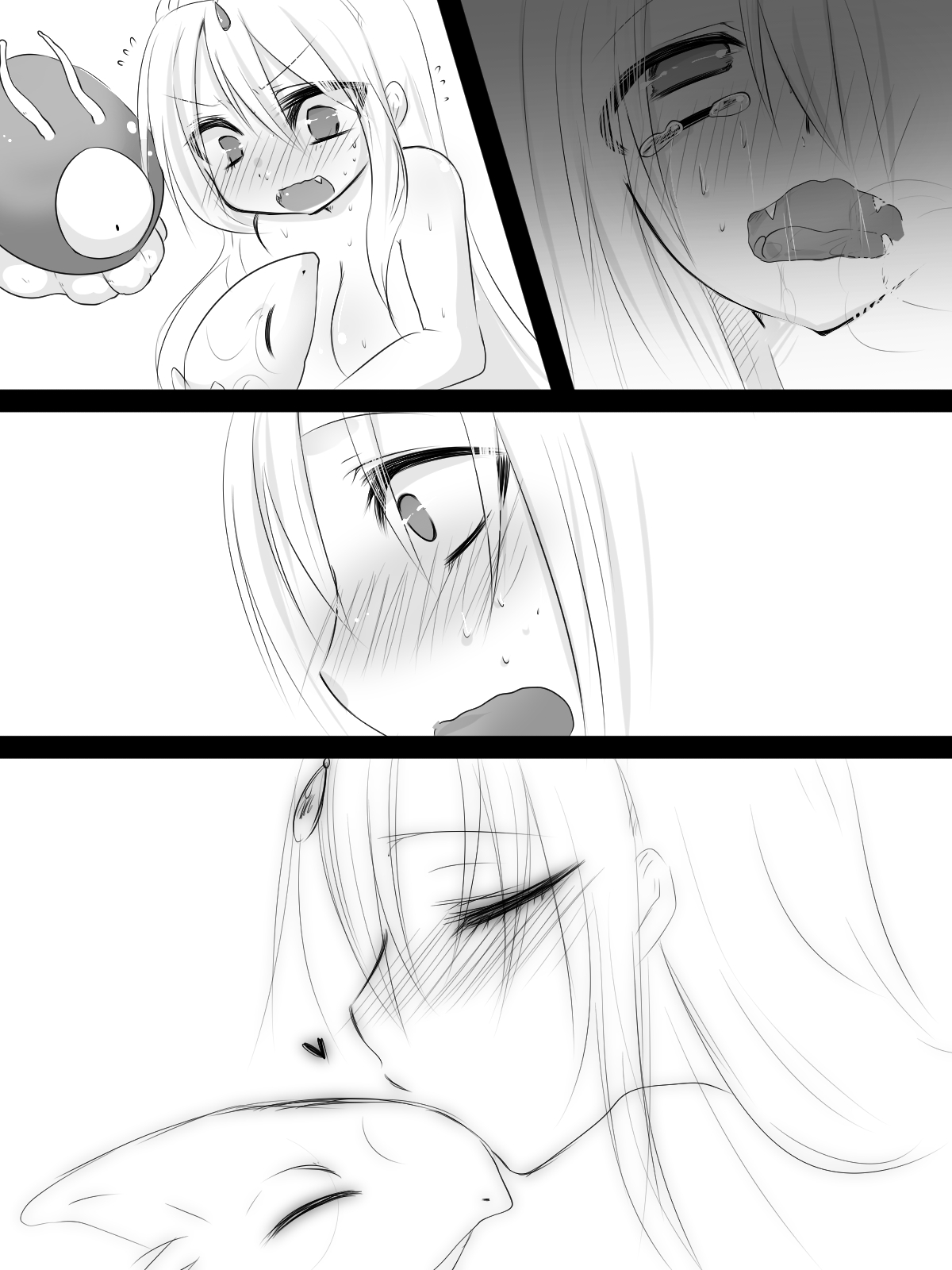 [切腹] ワンコインまおうさまR