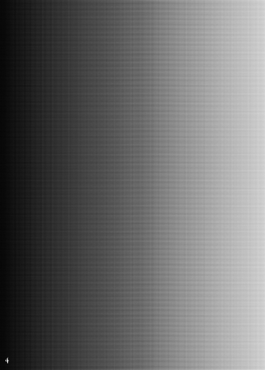 [カンナビス (しまじ)] 即ハメビッチンポ [中国翻訳] [DL版]