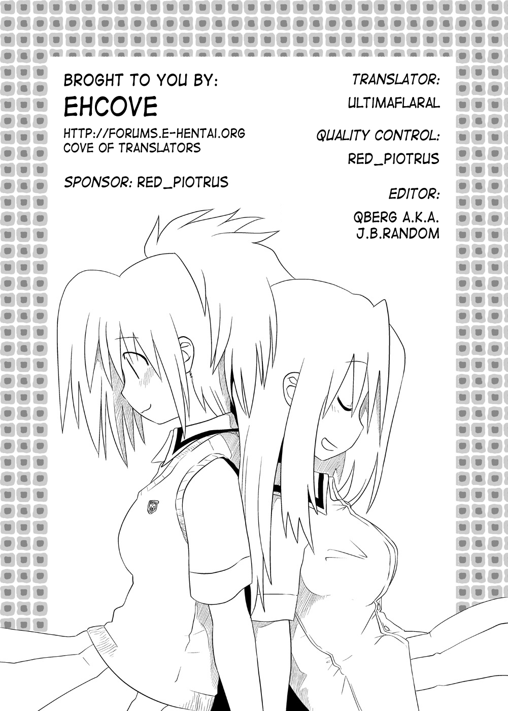 [RUMP (凡)] ぱい! 2 (バンブーブレード) [英訳]