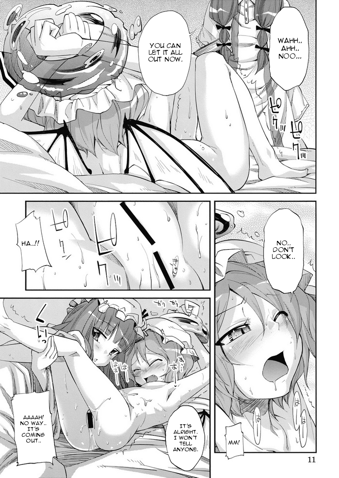 (C74) [くらげのかんづめ (よしの)] NH3 (東方Project) [英訳]