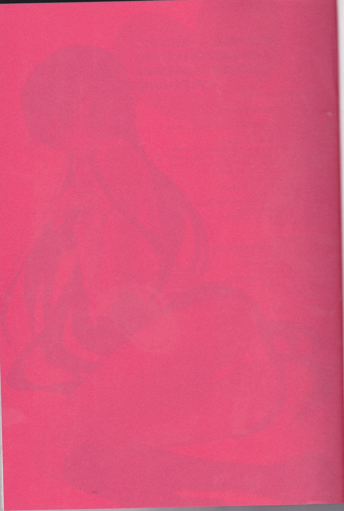 (C75) [MAX&Cool. (さわむらきな)] BABY SPARKS ベイビースパーク 2008 再録集 (コードギアス 反逆のルルーシュ)