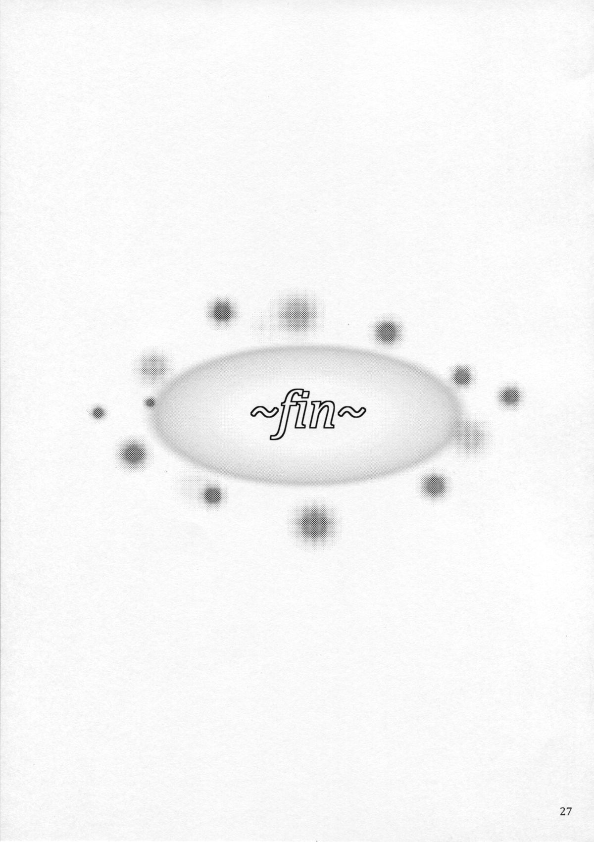 (C87) [布の家 (むーんらいと)] れっつすたでぃー×××5 (ラブライブ!)