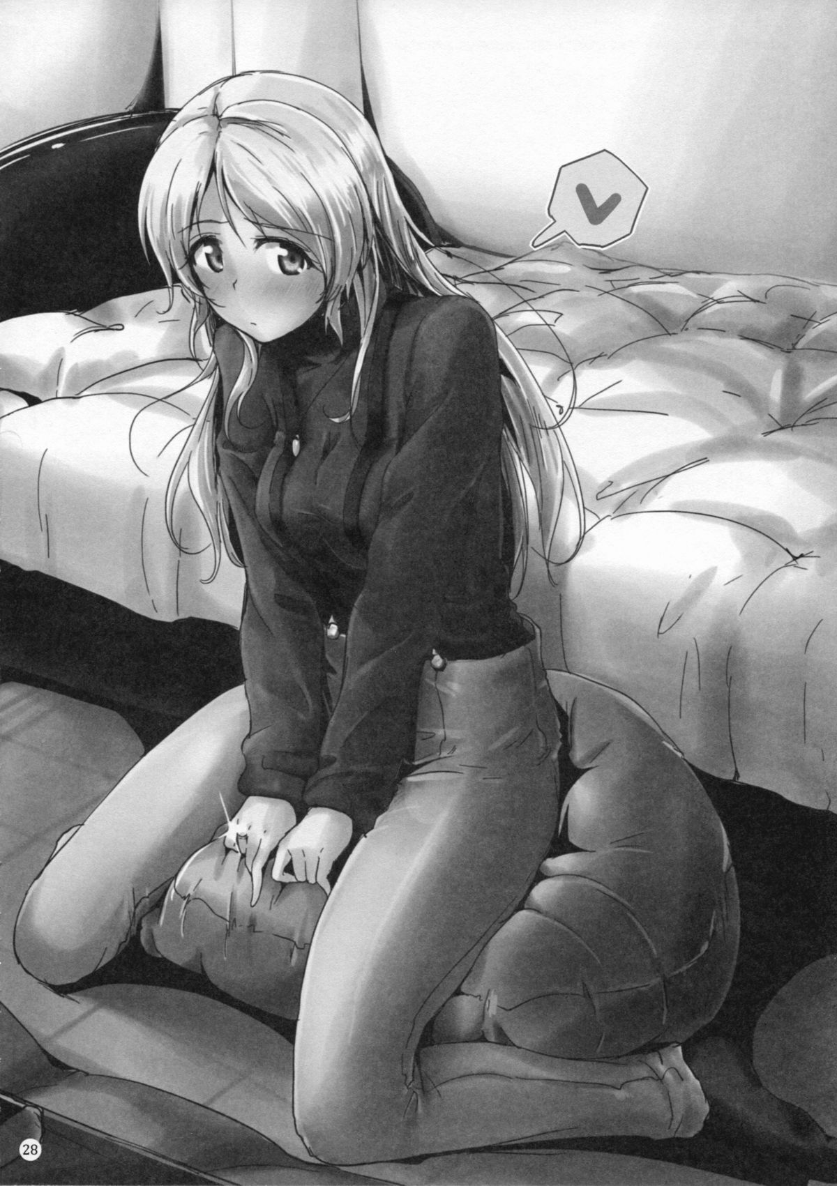 (C87) [布の家 (むーんらいと)] れっつすたでぃー×××5 (ラブライブ!)