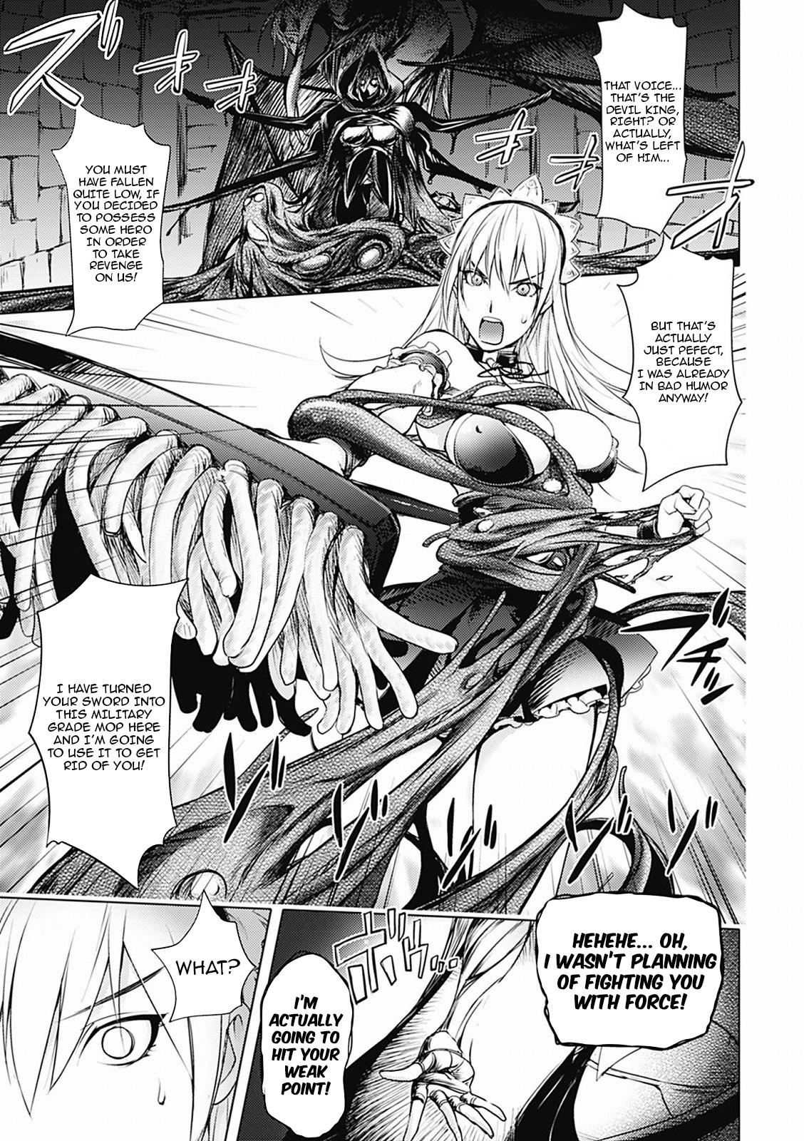 [蒟吉人] HONEY DIP 2nd LOVE [英訳] [無修正] [DL版]