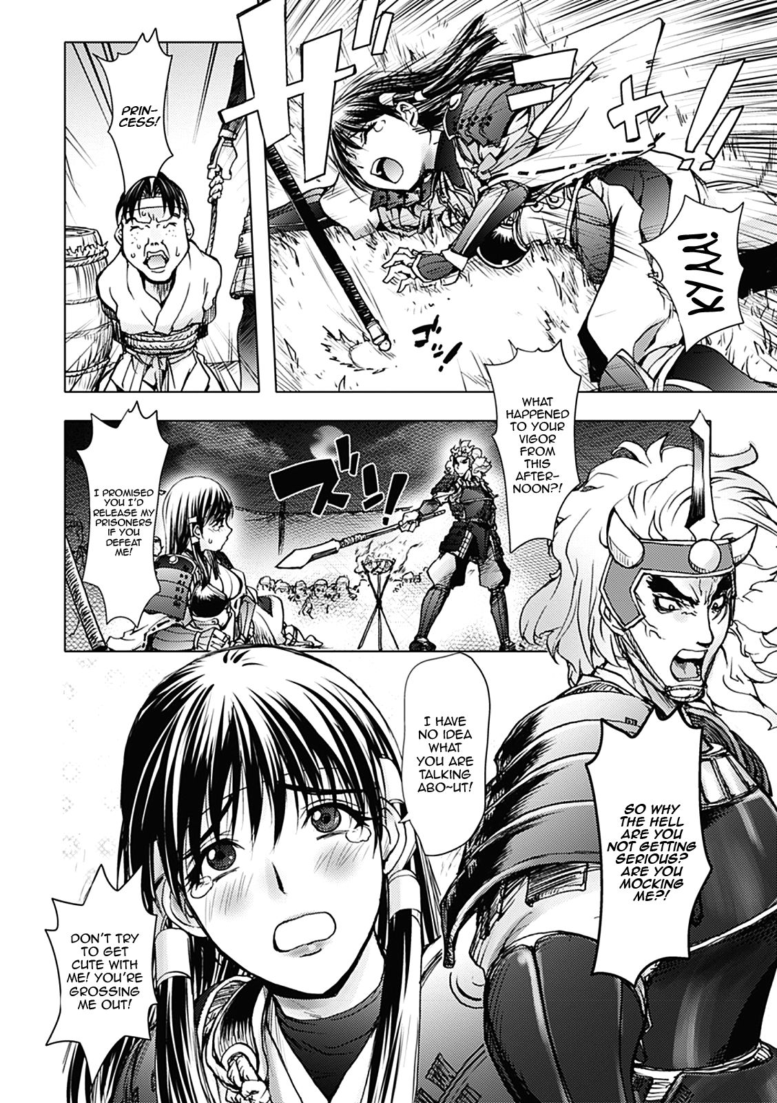 [蒟吉人] HONEY DIP 2nd LOVE [英訳] [無修正] [DL版]