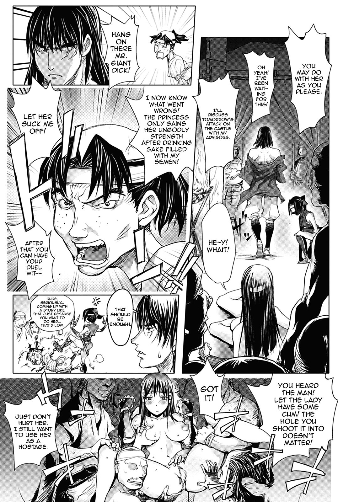 [蒟吉人] HONEY DIP 2nd LOVE [英訳] [無修正] [DL版]