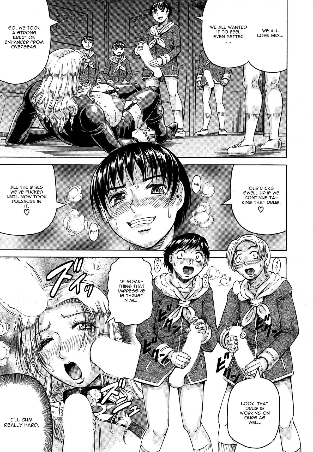 [じゃみんぐ] 姦罪都市 第3話 (COMIC 夢幻転生 2015年6月号) [英訳]