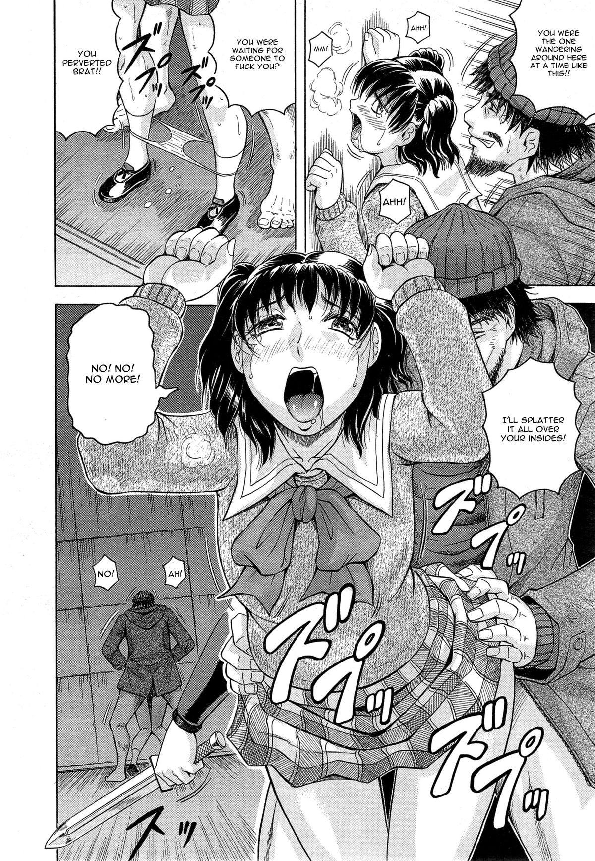 [じゃみんぐ] 姦罪都市 第3話 (COMIC 夢幻転生 2015年6月号) [英訳]