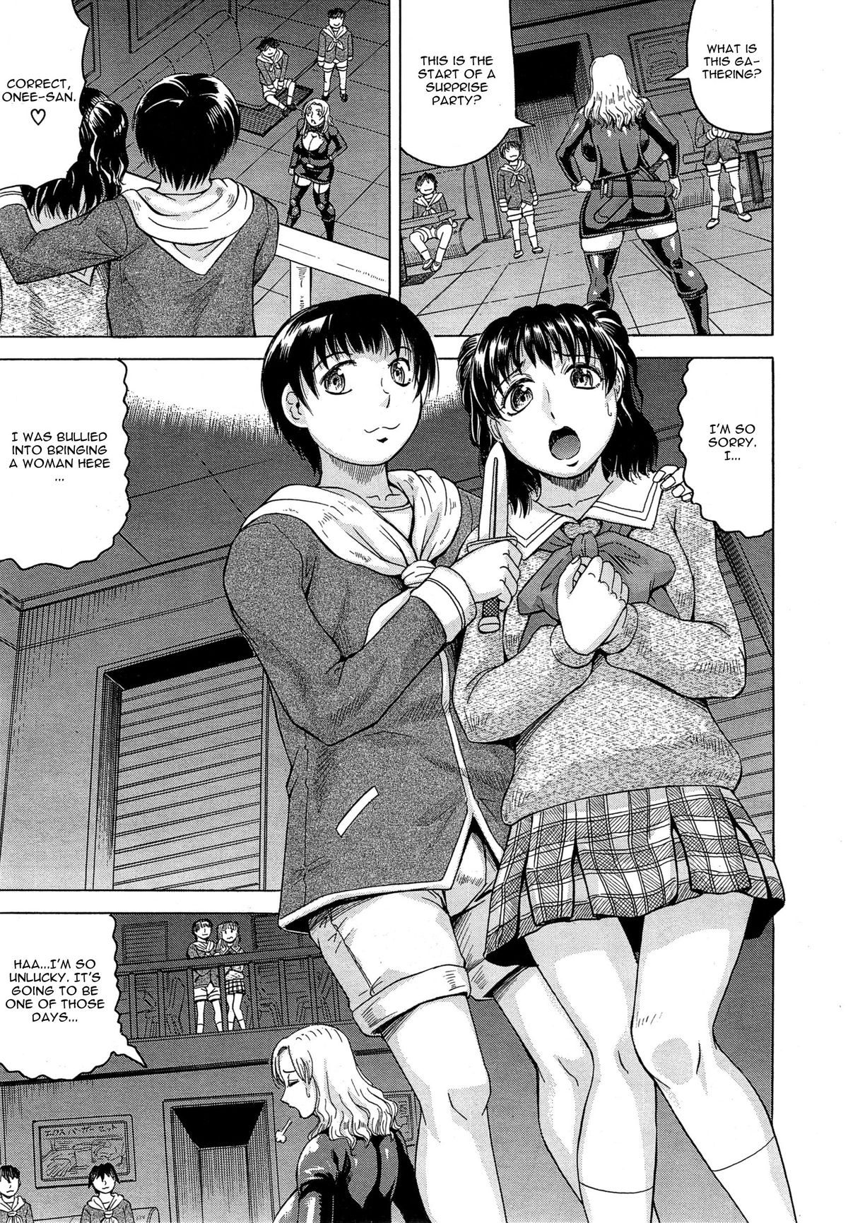 [じゃみんぐ] 姦罪都市 第3話 (COMIC 夢幻転生 2015年6月号) [英訳]