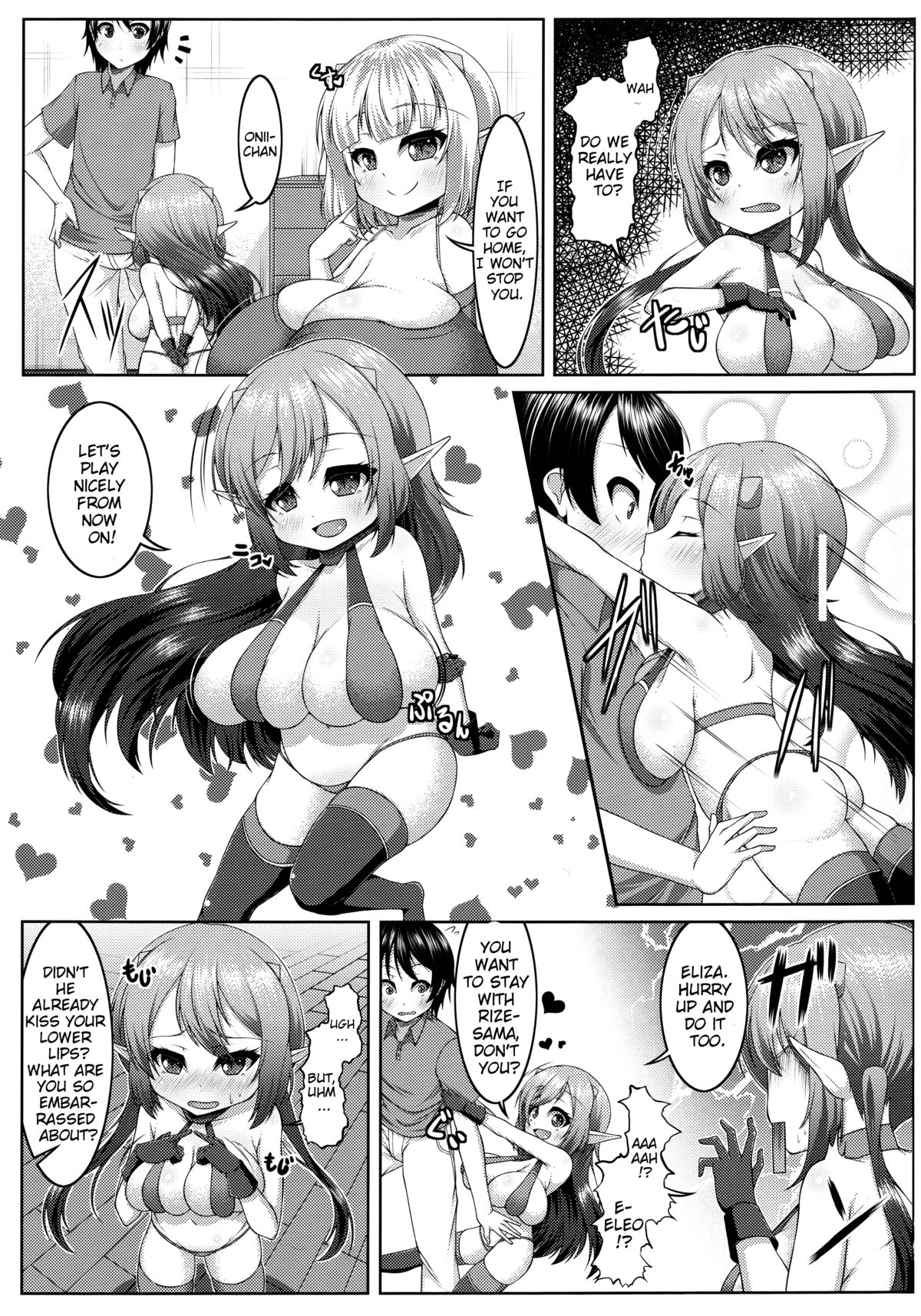 (C87) [カタクリハウス (片栗子)] でもんずさんど2 [英訳]