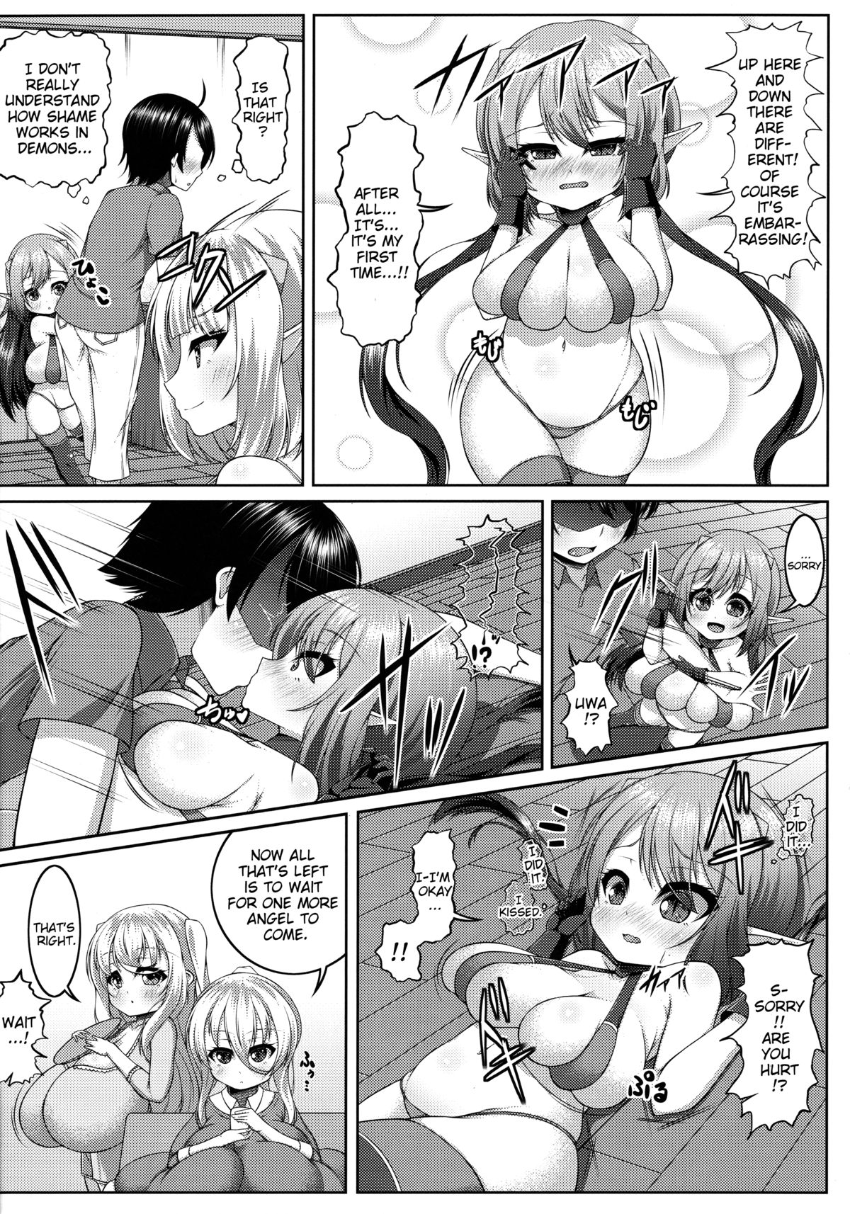(C87) [カタクリハウス (片栗子)] でもんずさんど2 [英訳]