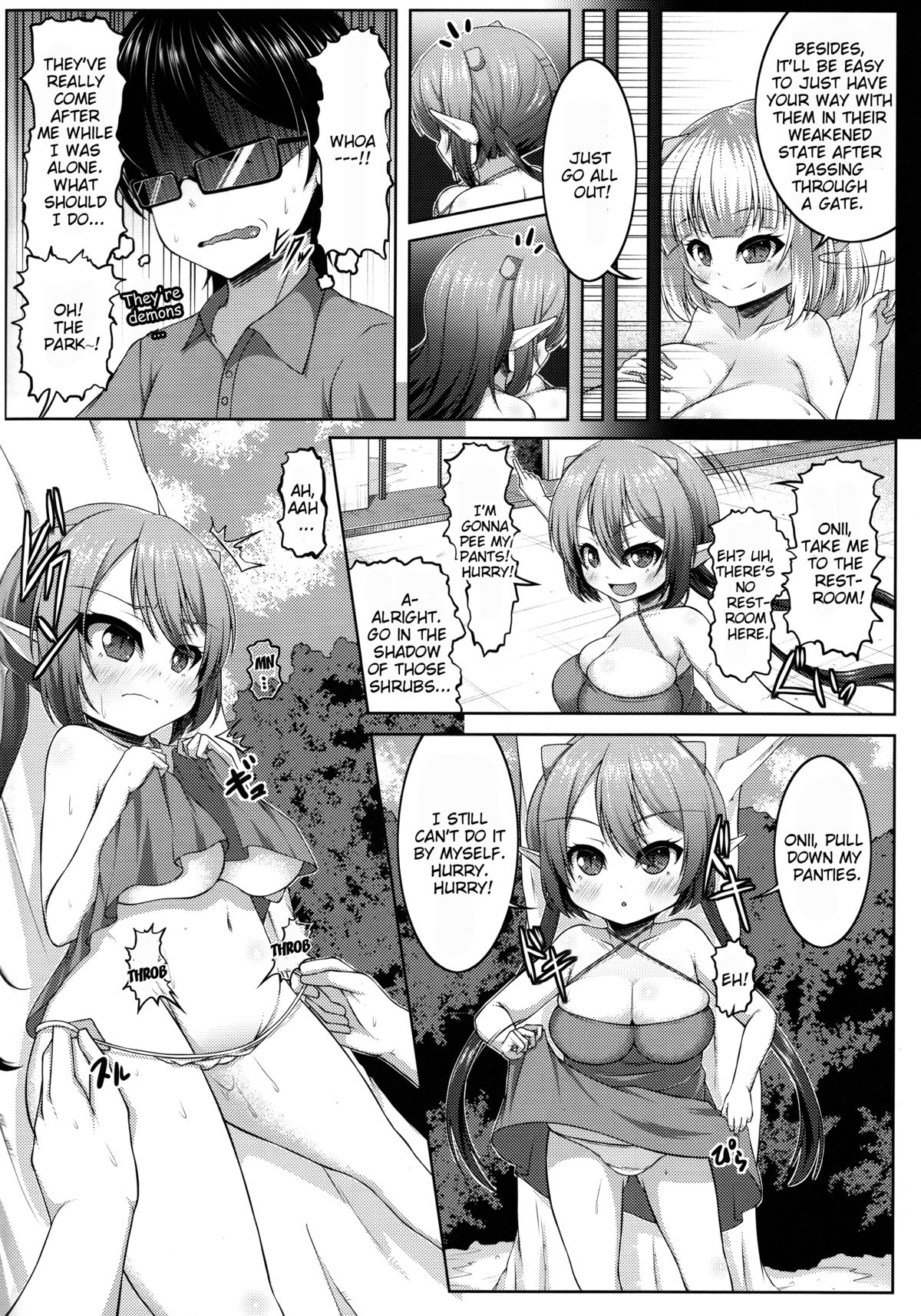 (C87) [カタクリハウス (片栗子)] でもんずさんど2 [英訳]