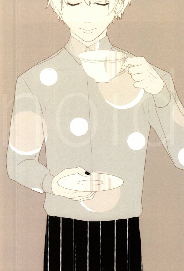 (SPARK10) [noid (あんじ)] お客様、困ります (東京喰種)