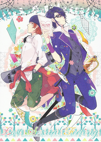 (Knights of BLUEII) [カルチェラタン (和紙)] Lost Sexual Feeling (K)