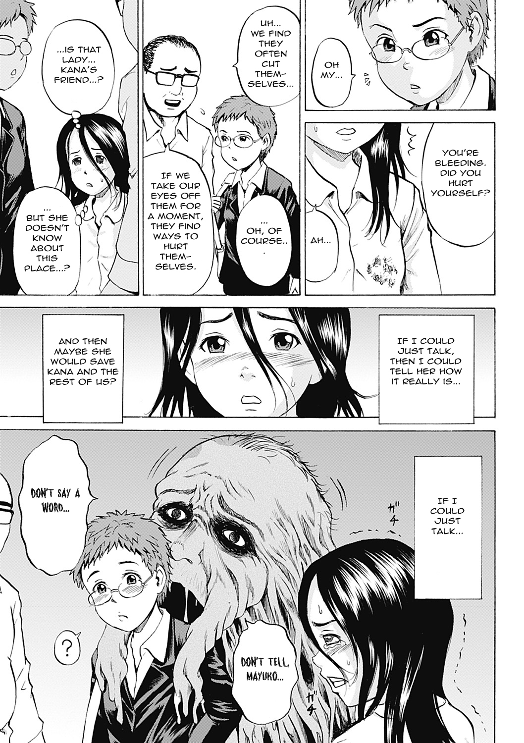 [カワディMAX] 淫獄の少女たち 第11話 (COMIC Mate 2012年10月号) [英訳] [DL版]