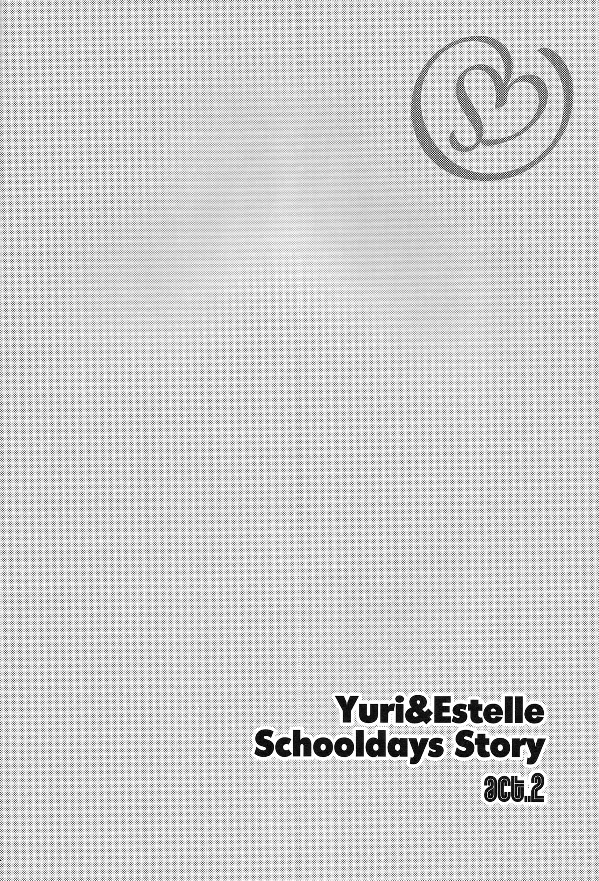 (C78) [休日学校 (チカ也)] サマースキャンダル (テイルズ オブ ヴェスペリア) [英訳]