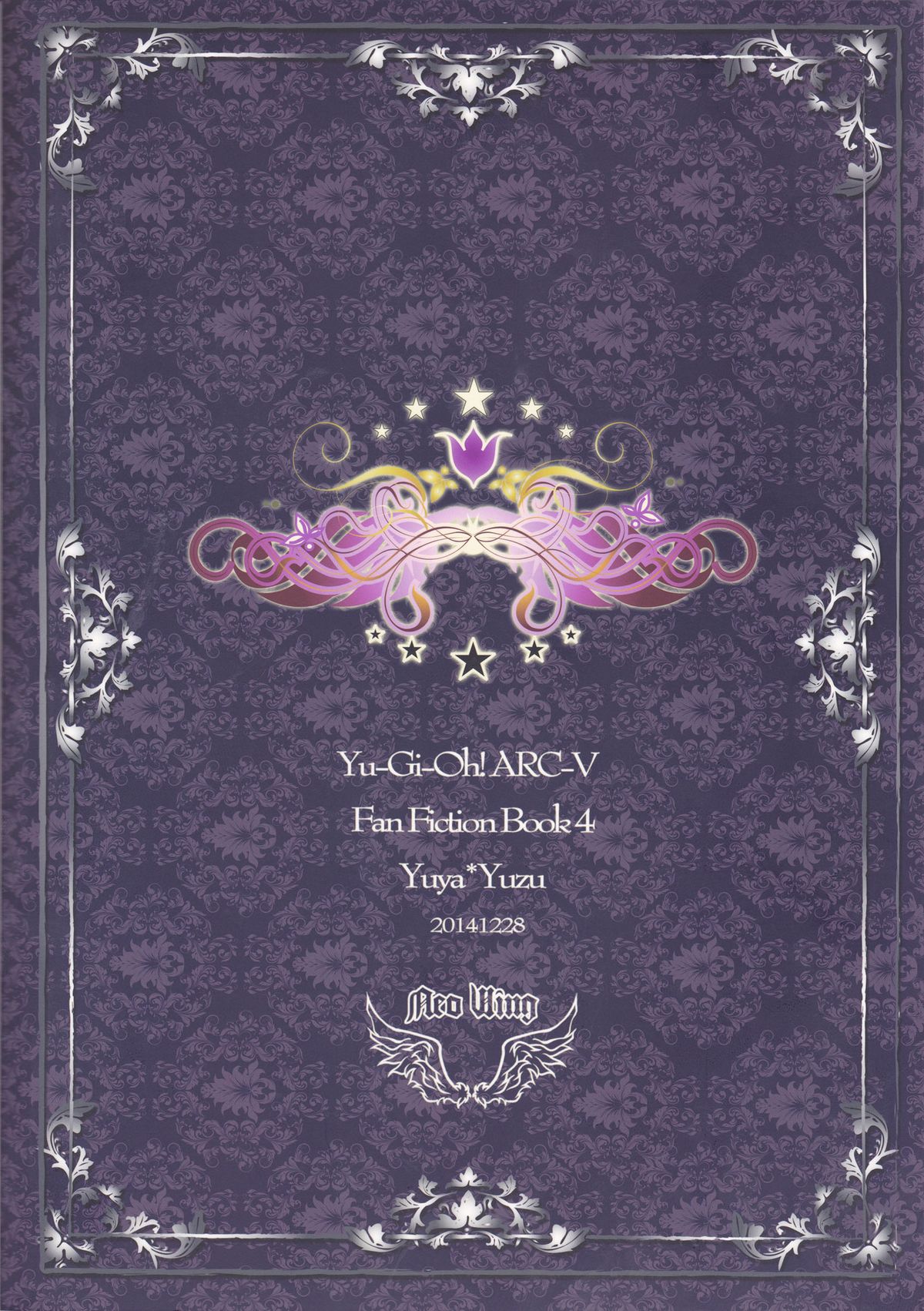 (C87) [Neo Wing (彩霞)] 私の傍で泣いて (遊☆戯☆王ARC-V) [中国翻訳]