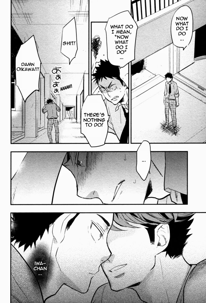 (C84) [シナモン (まちょ)] すきっていいなよ (ハイキュー!!) [英訳]