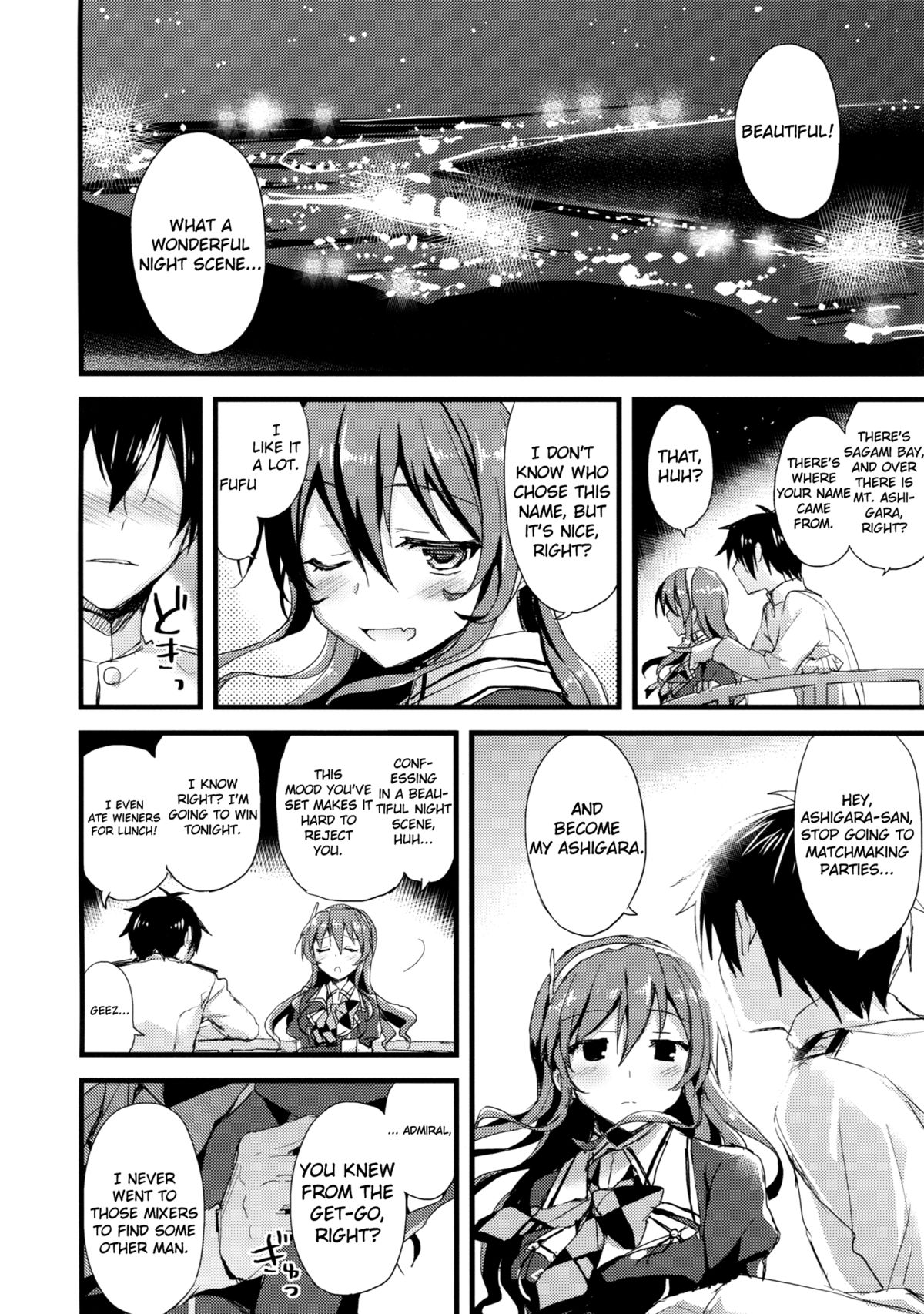 (COMIC1☆9) [AYUEST (あゆや)] 重巡恋歌 (艦隊これくしょん -艦これ-) [英訳]