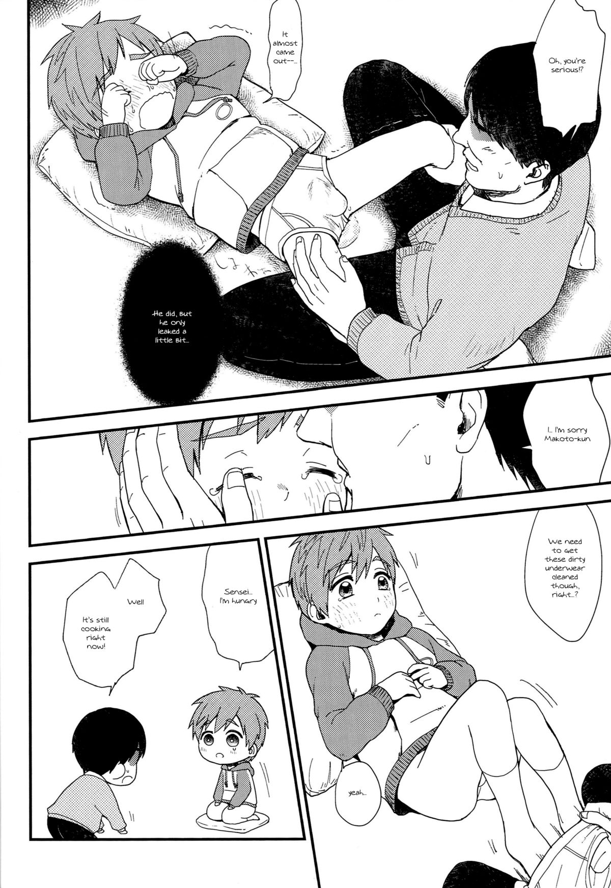 (恋愛シャチュエーション) [Ziploc (くぎ)] お兄ちゃんになりたくない病 (Free!) [英訳]