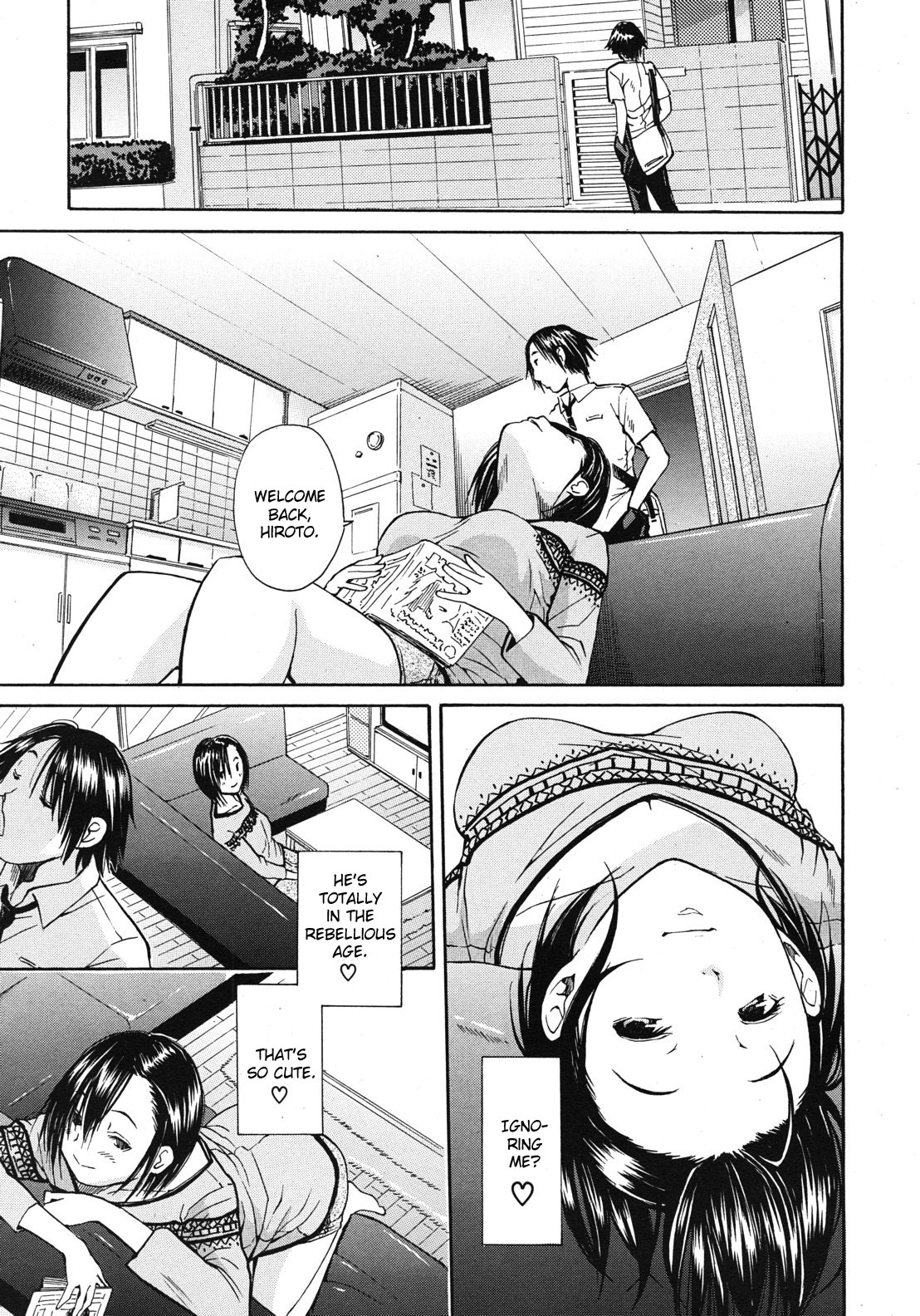 【蚩ゆうよゆち】肉食シスター【英語】