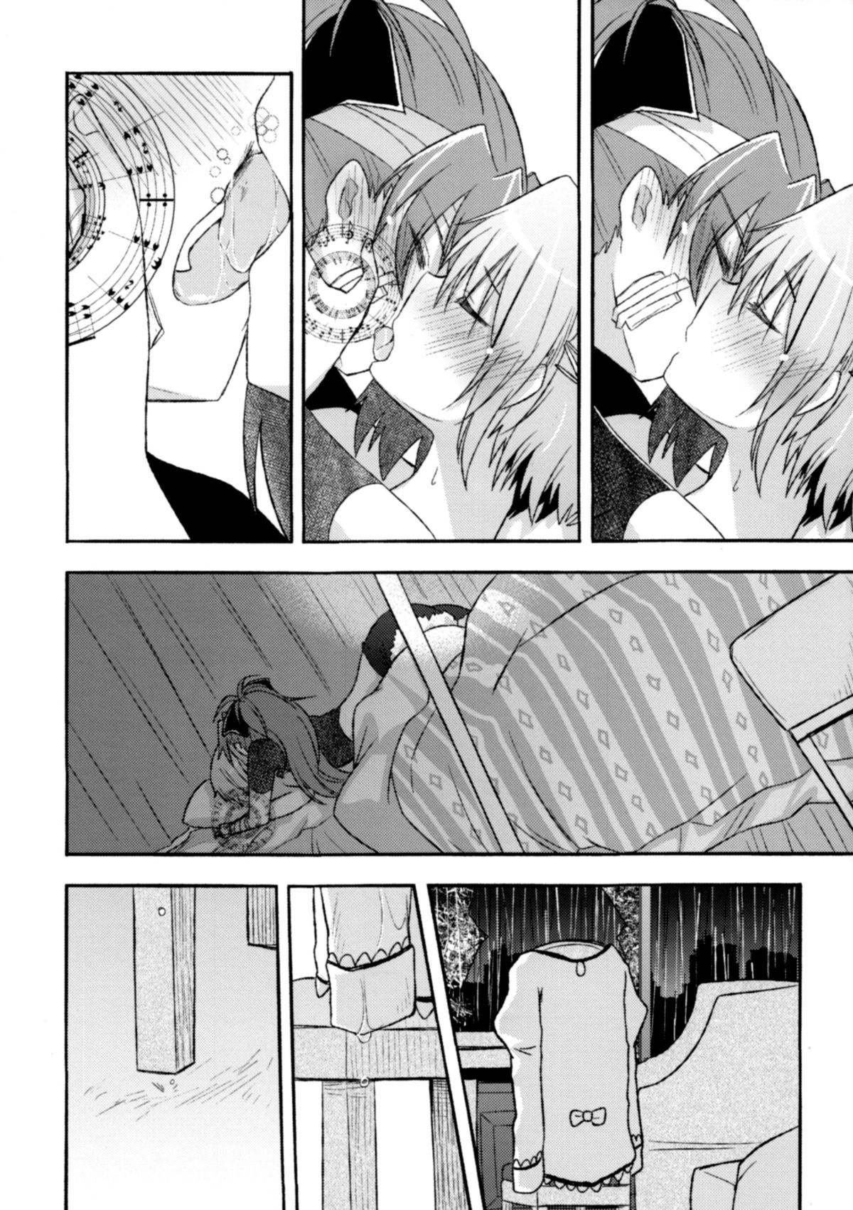 (CSP6) [えねるぎあ (ぴかち)] Girl's Crime (魔法少女まどかマギカ)