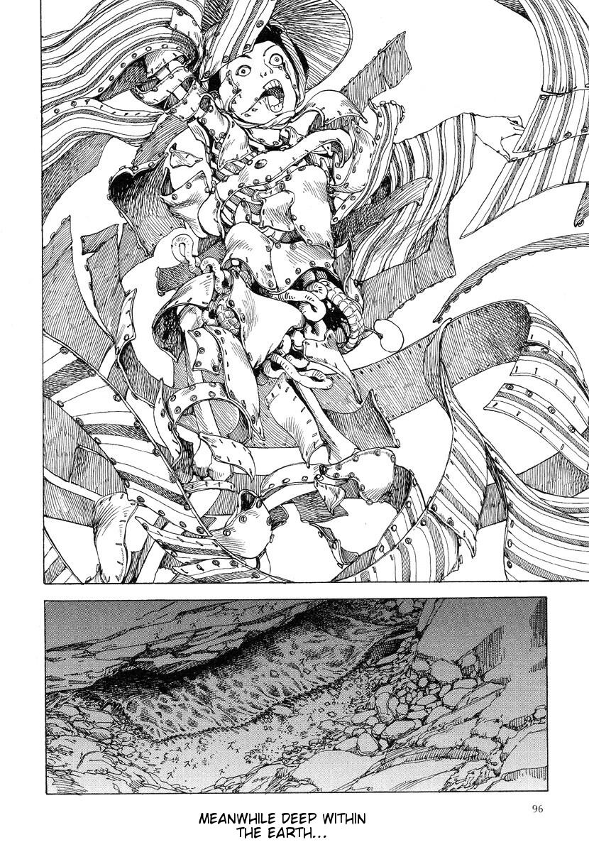 [駕籠真太郎] 殺殺草紙 2