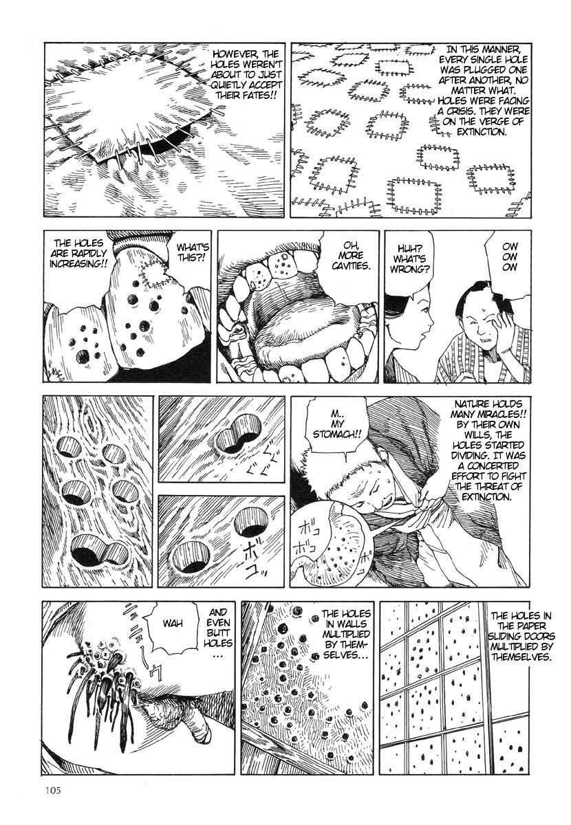 [駕籠真太郎] 殺殺草紙 2