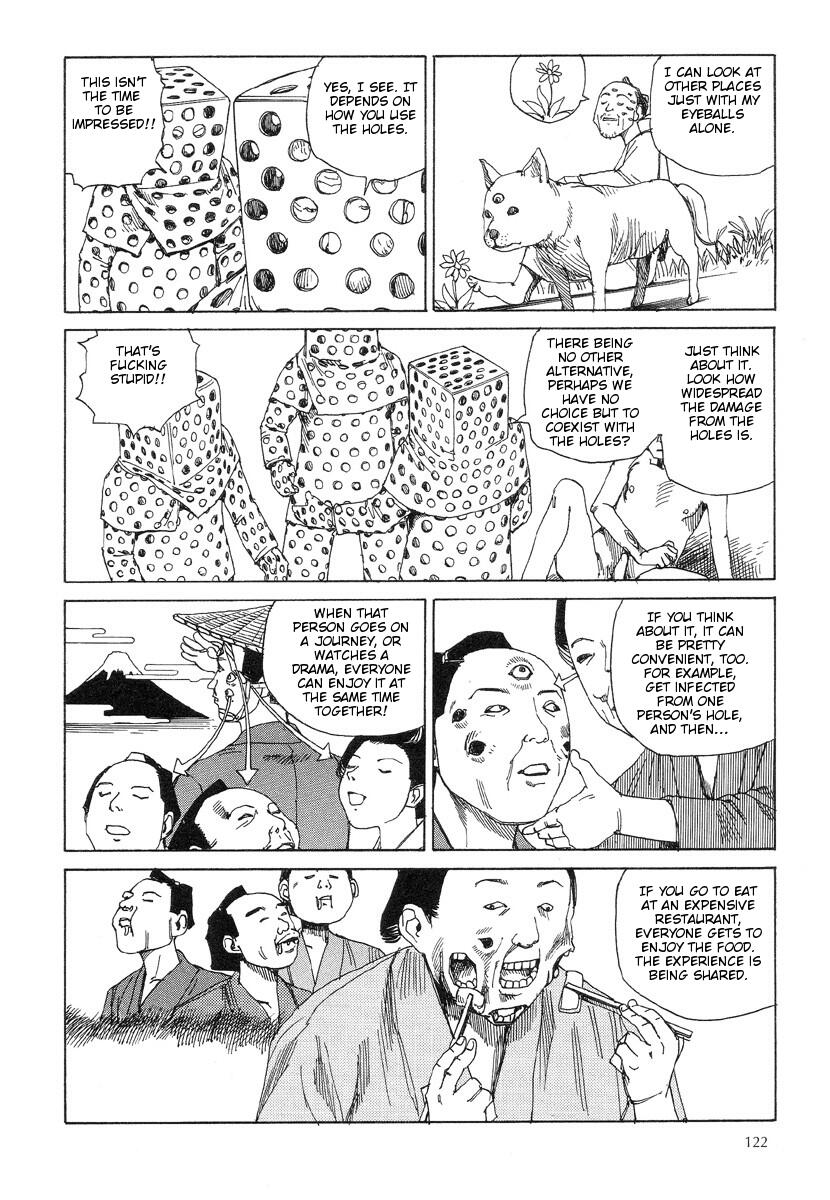 [駕籠真太郎] 殺殺草紙 2