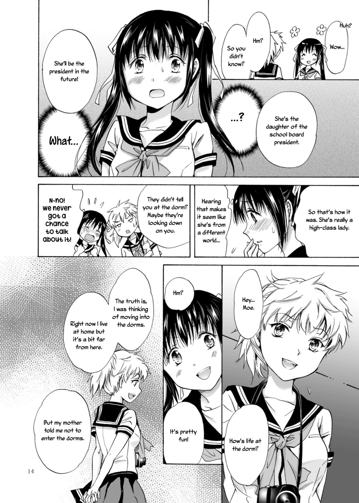 [peachpulsar (みら)] 背徳のフィナーレ [英訳] [DL版]