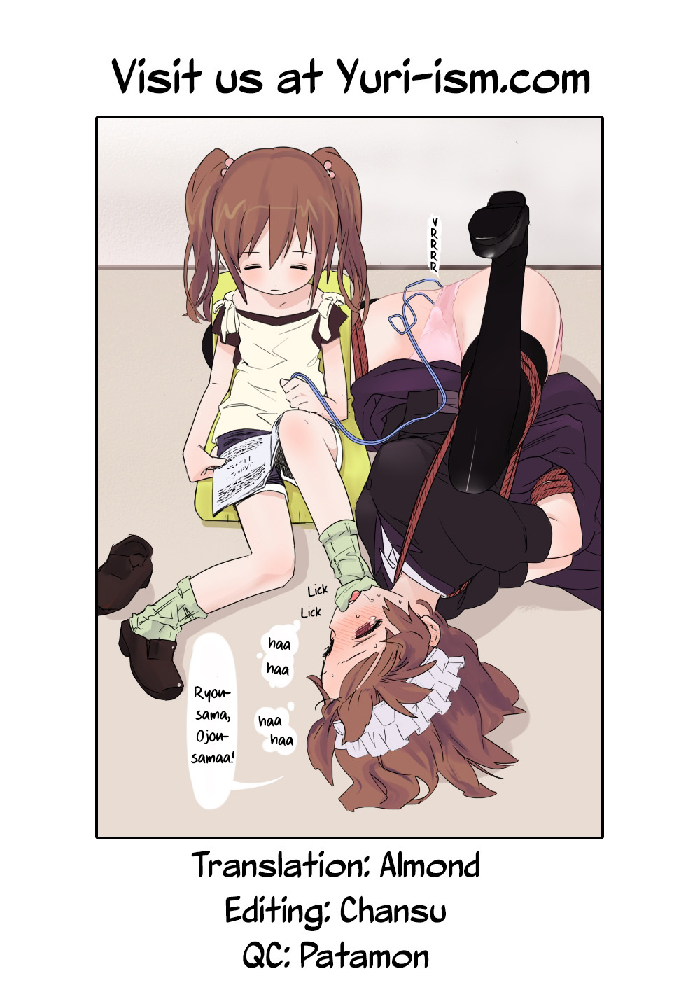 [peachpulsar (みら)] 背徳のフィナーレ [英訳] [DL版]