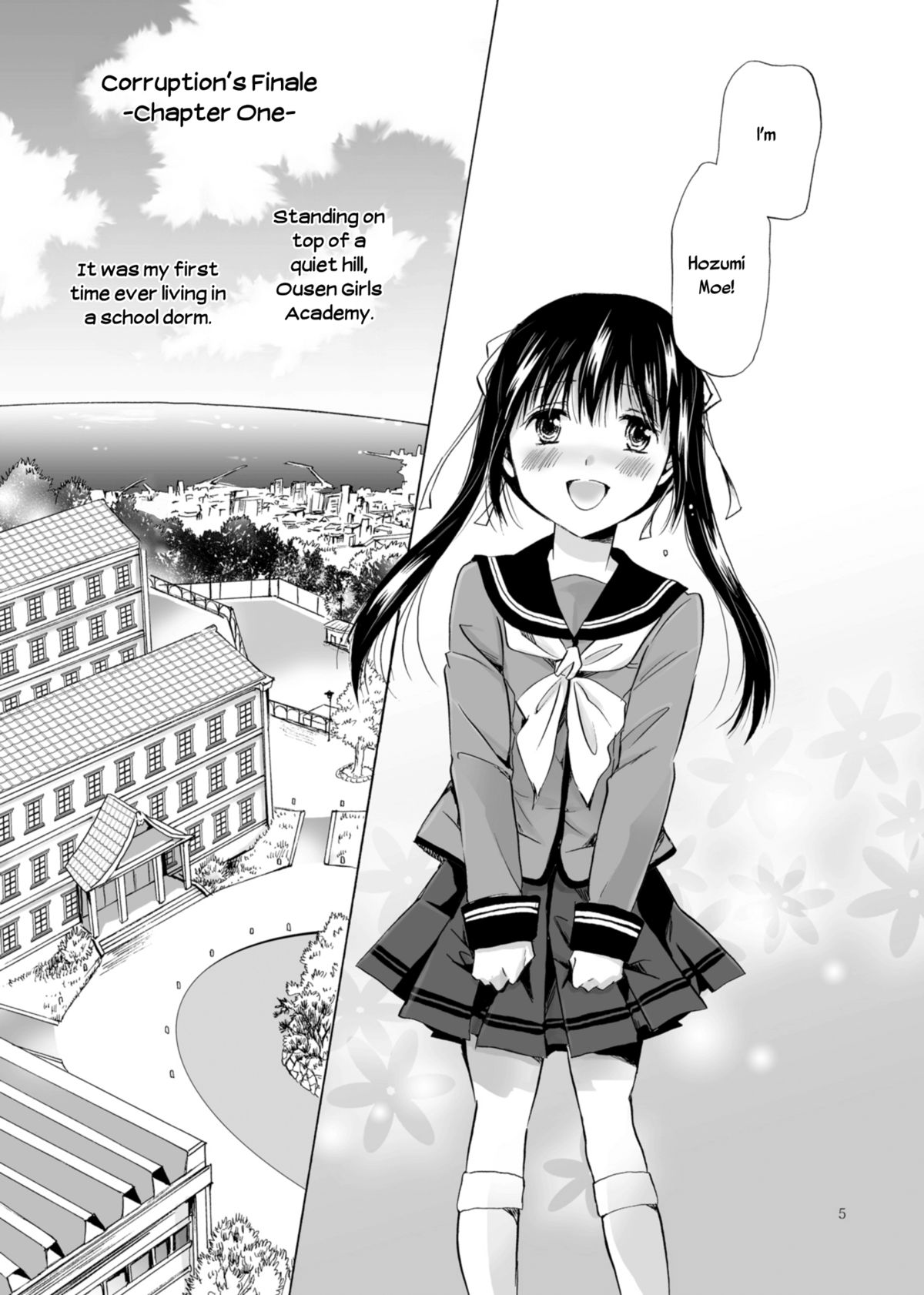 [peachpulsar (みら)] 背徳のフィナーレ [英訳] [DL版]