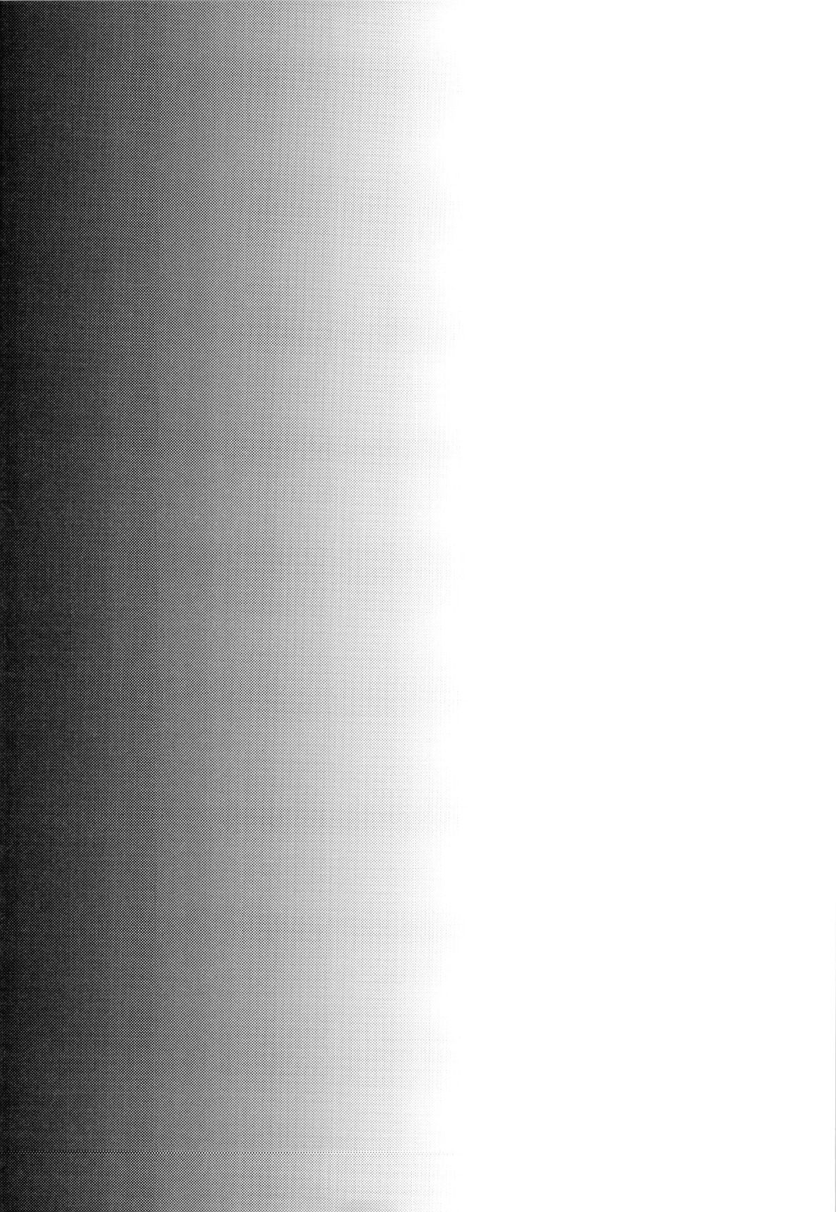 (COMIC1☆9) [こりすや (こりす)] 凌辱系マッサージ GOKURAKU