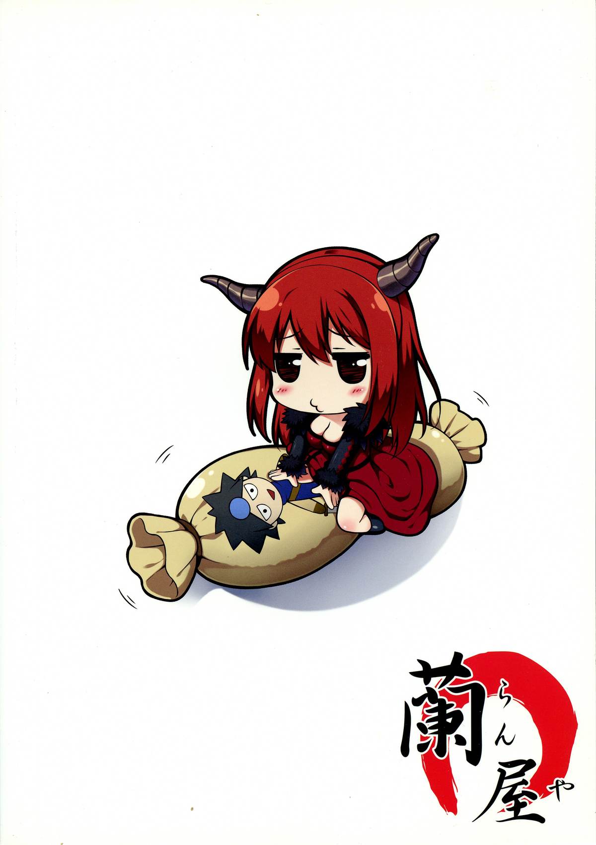 (サンクリ60) [蘭屋 (亞蘭丸)] 廢肉萌 (まおゆう魔王勇者)