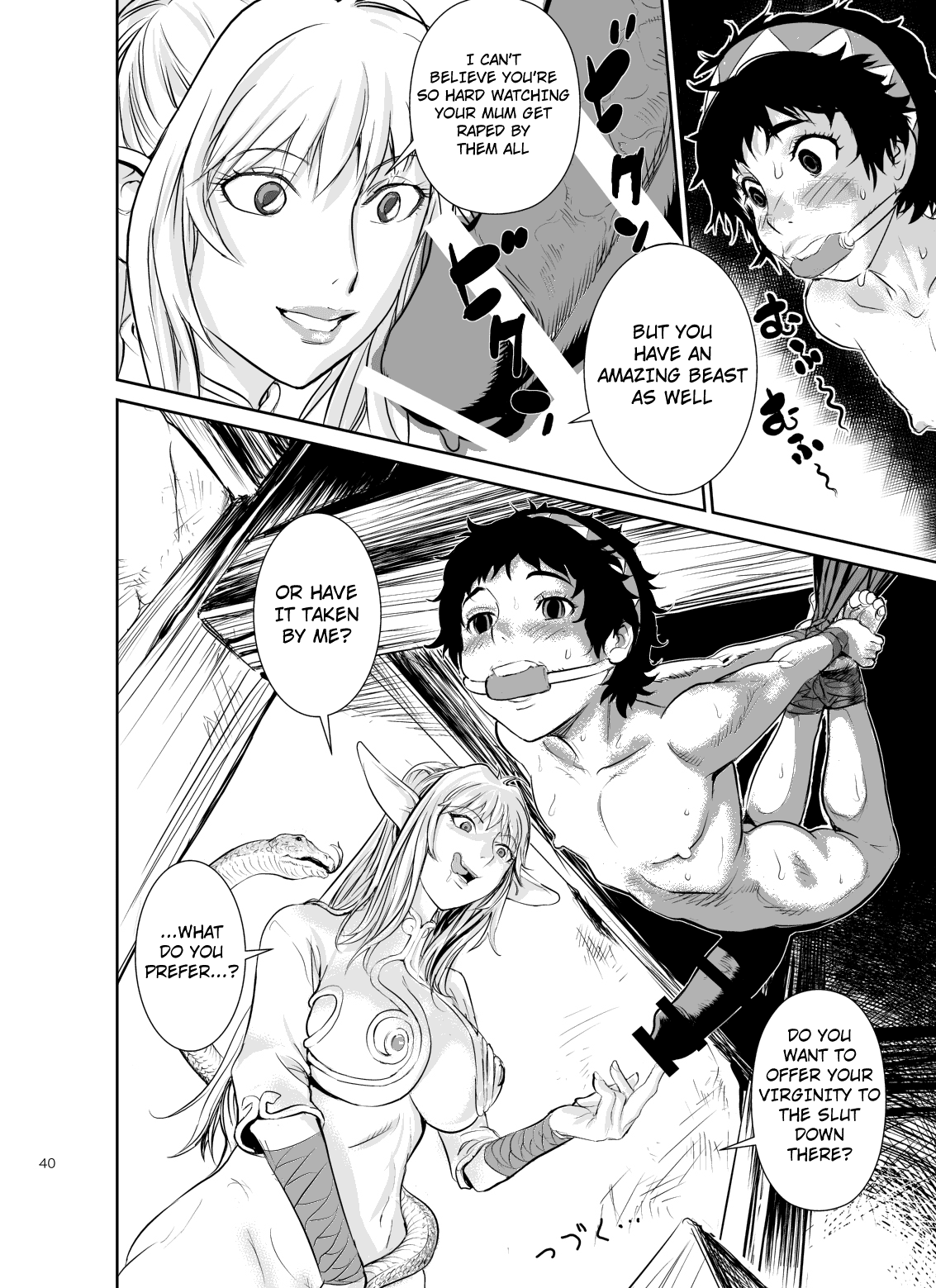 [甚助屋 (甚助)] 武器屋の嫁 拘束凌辱 (クイーンズブレイド) [英訳] [DL版]